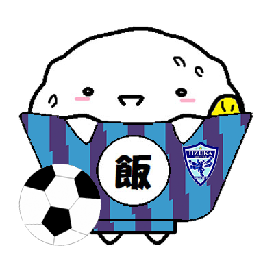 サッカー_U-16日本代表のアイキャッチ画像