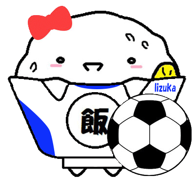 女子サッカー_県大会結果のアイキャッチ画像