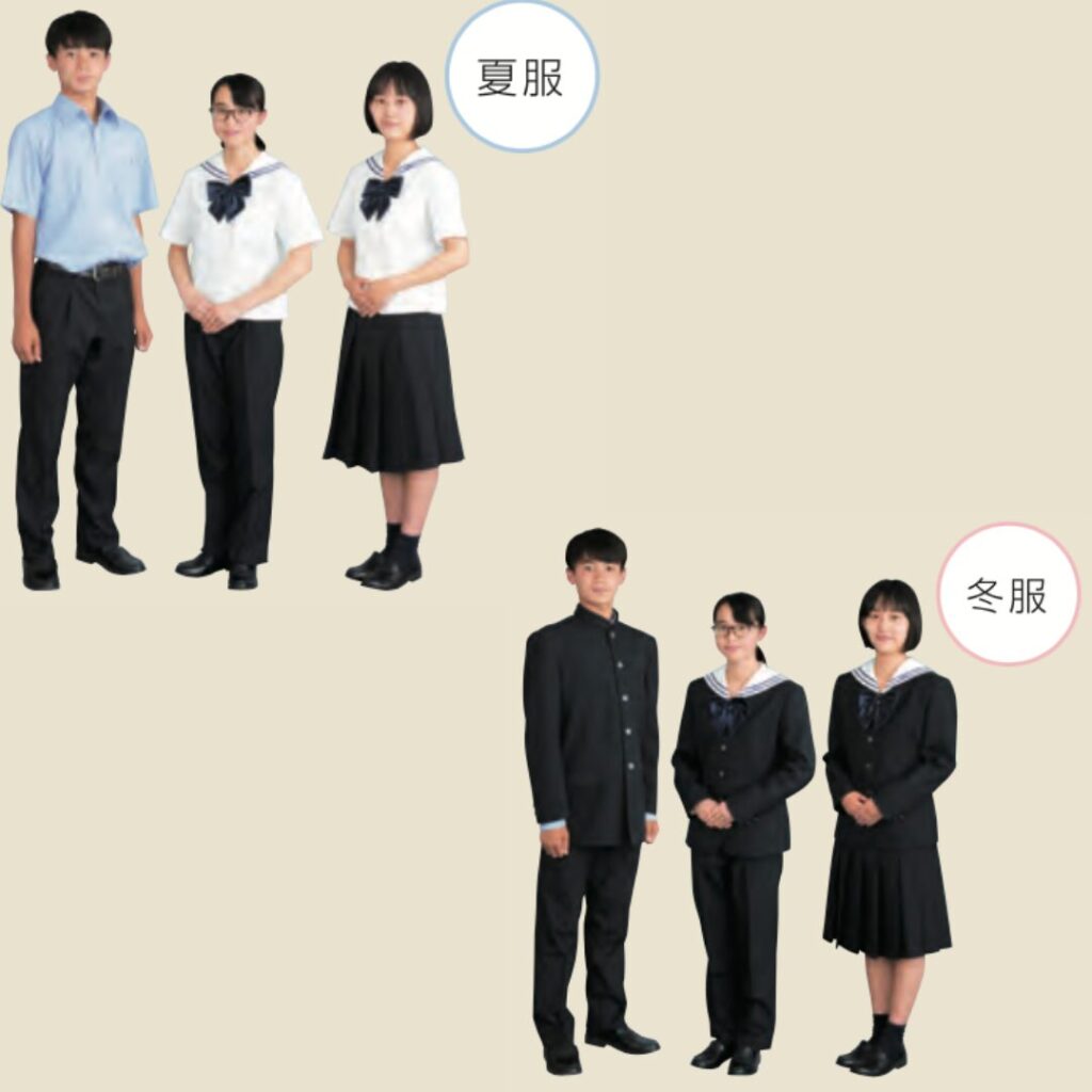 制服紹介 | 学校法人 嶋田学園 飯塚高等学校