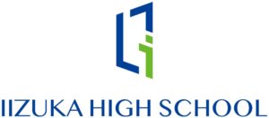 飯塚高等学校ロゴ