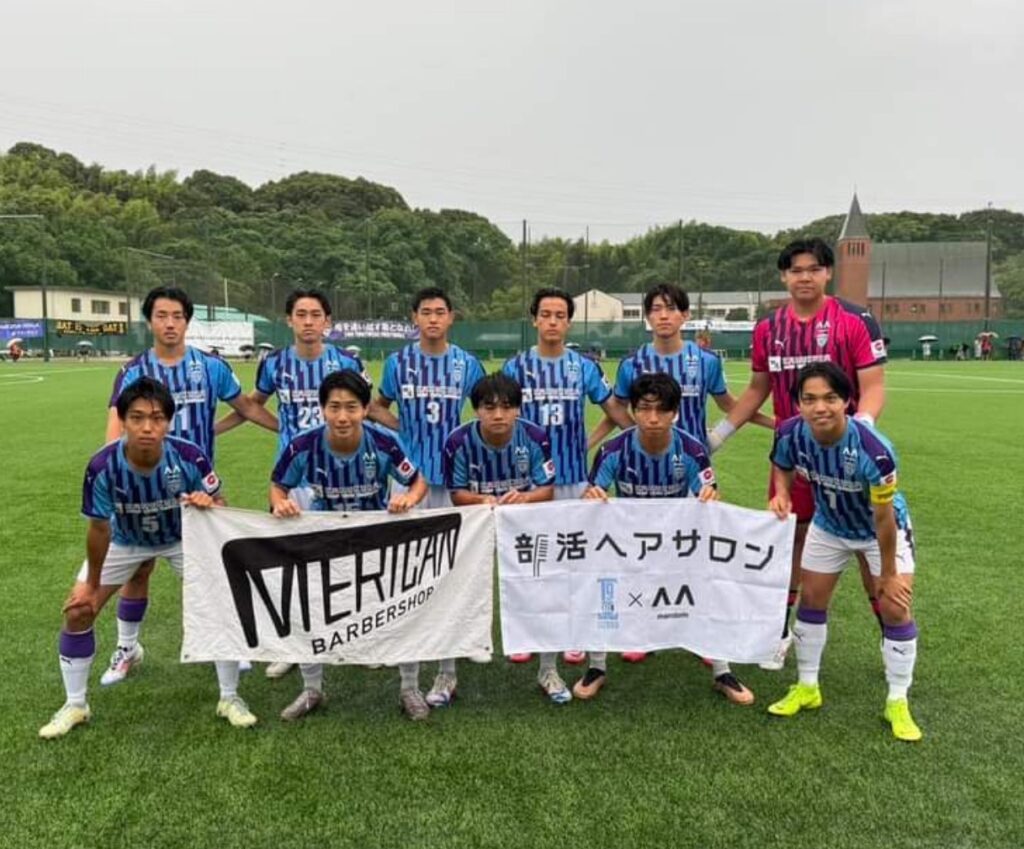 高円宮杯 JFA U-18サッカーリーグ　福岡1部