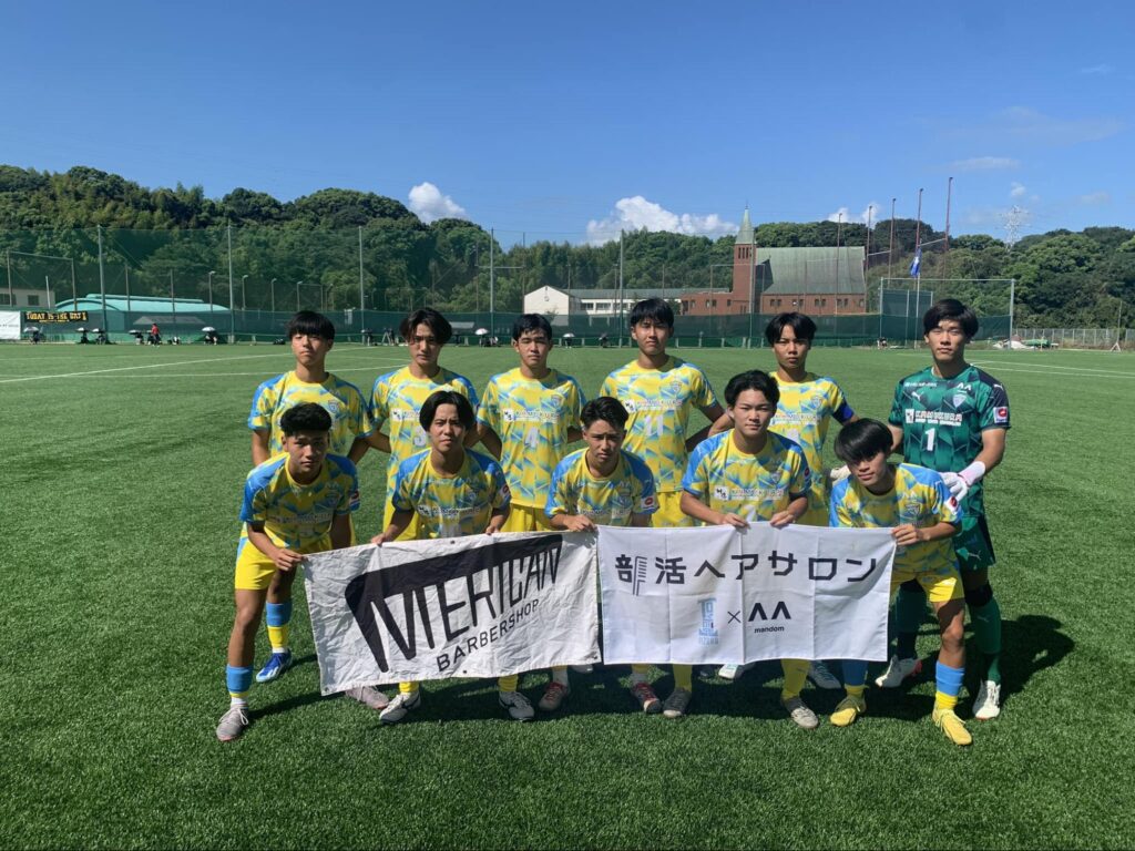 高円宮杯 JFA U-18サッカーリーグ　福岡1部