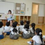 「認定こども園 愛宕幼稚園」での実習風景