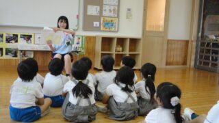 「認定こども園 愛宕幼稚園」での実習風景