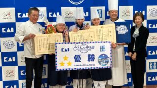 製菓部「arc-en-ciel」チームが「第17回スイーツ甲子園」優勝