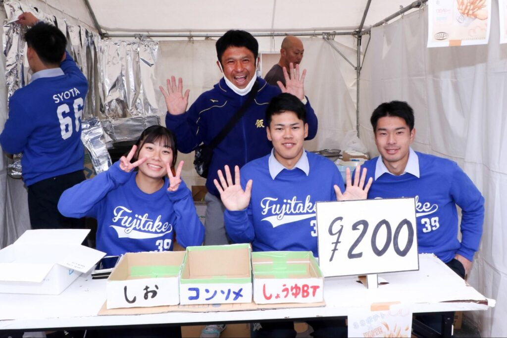 2023年の街なか学園祭のお店（フライドポテト）