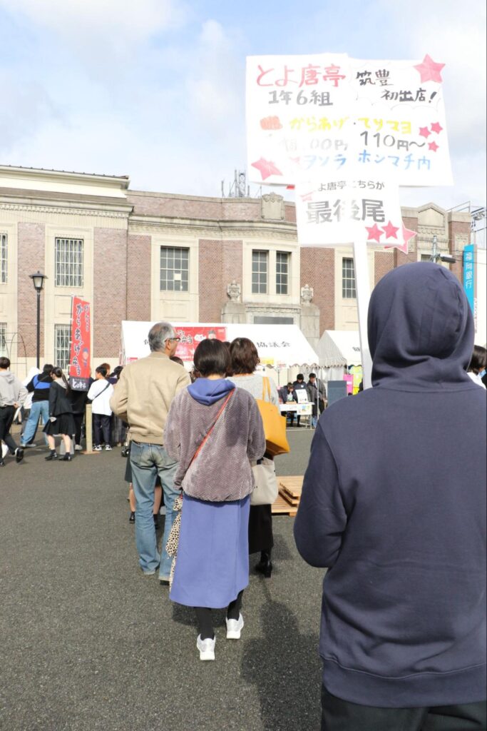 から揚げ・和菓子（1年6組×とよ唐亭）