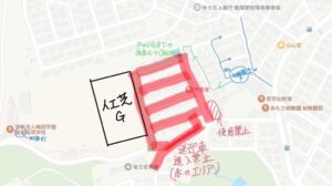 プリンスリーグ・ホームでの観戦案内地図