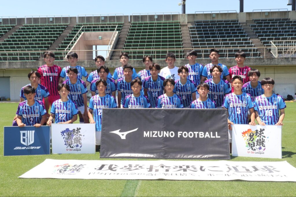 2025球蹴男児U-16リーグ D1
