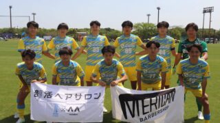 高円宮杯 JFA U-18サッカープリンスリーグ 2025 九州