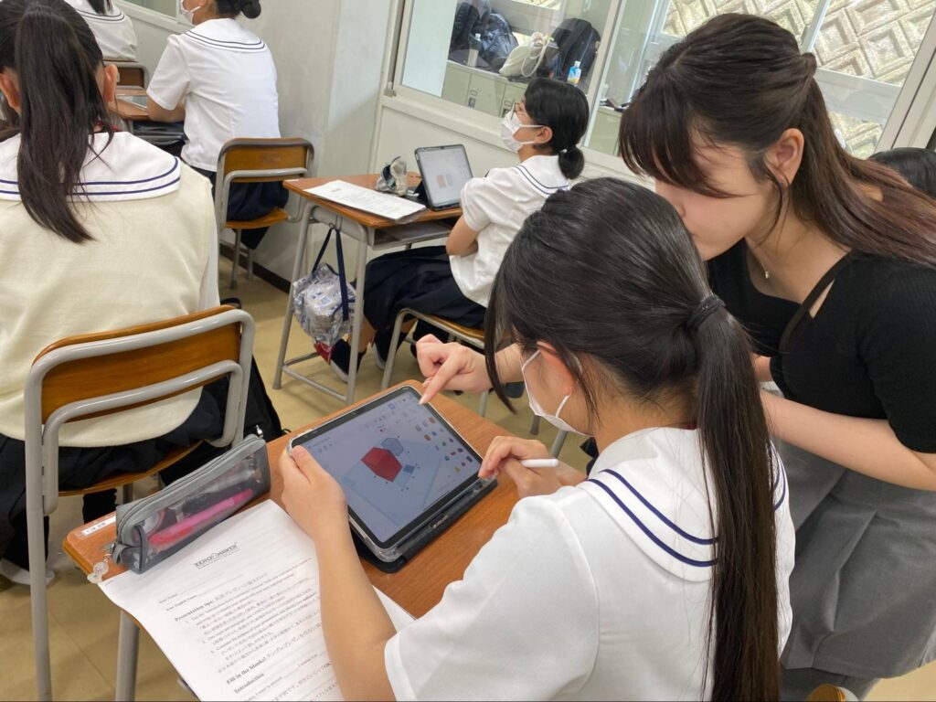 MITコラボ授業の様子