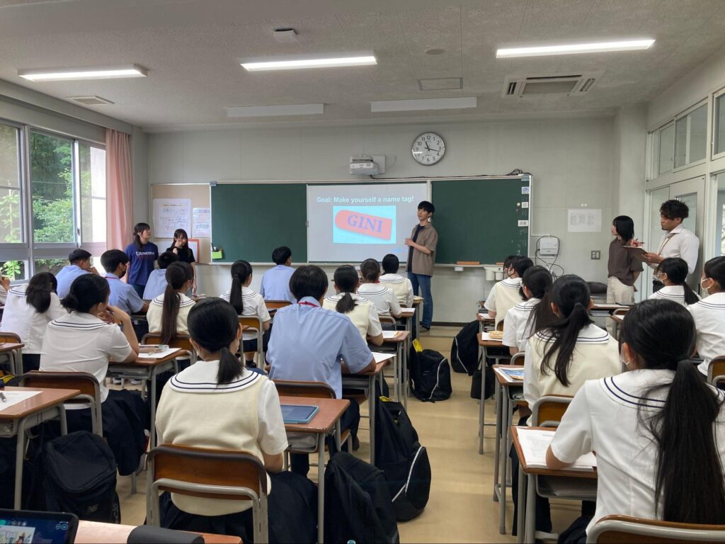 MITコラボ授業の様子
