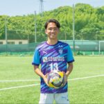 サッカー部 副キャプテン 新垣類