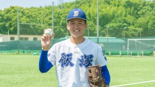 野球部 主将 伊藤大勢さん