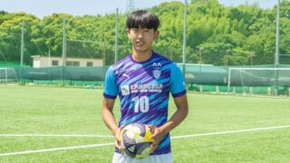 サッカー部 塚本一咲