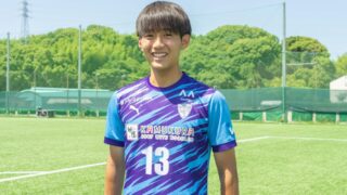特進グローバルコース 3年生 サッカー部 キャプテン 吉田善さん