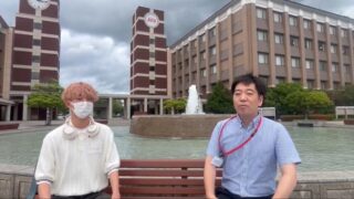 APU教員向けキャンパス見学会に参加