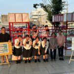 まちLaboがヲソラホンマチにて風鈴ワークショップを開催