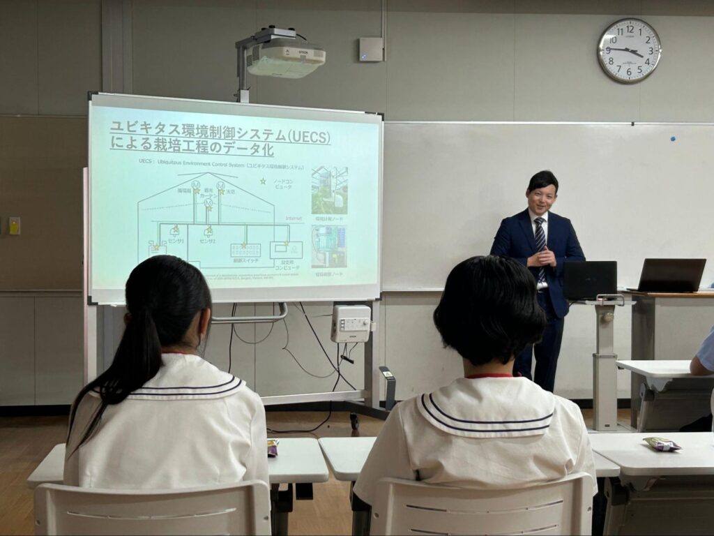 慶應義塾大学大学院メディアデザイン研究科 篠原宣道先生