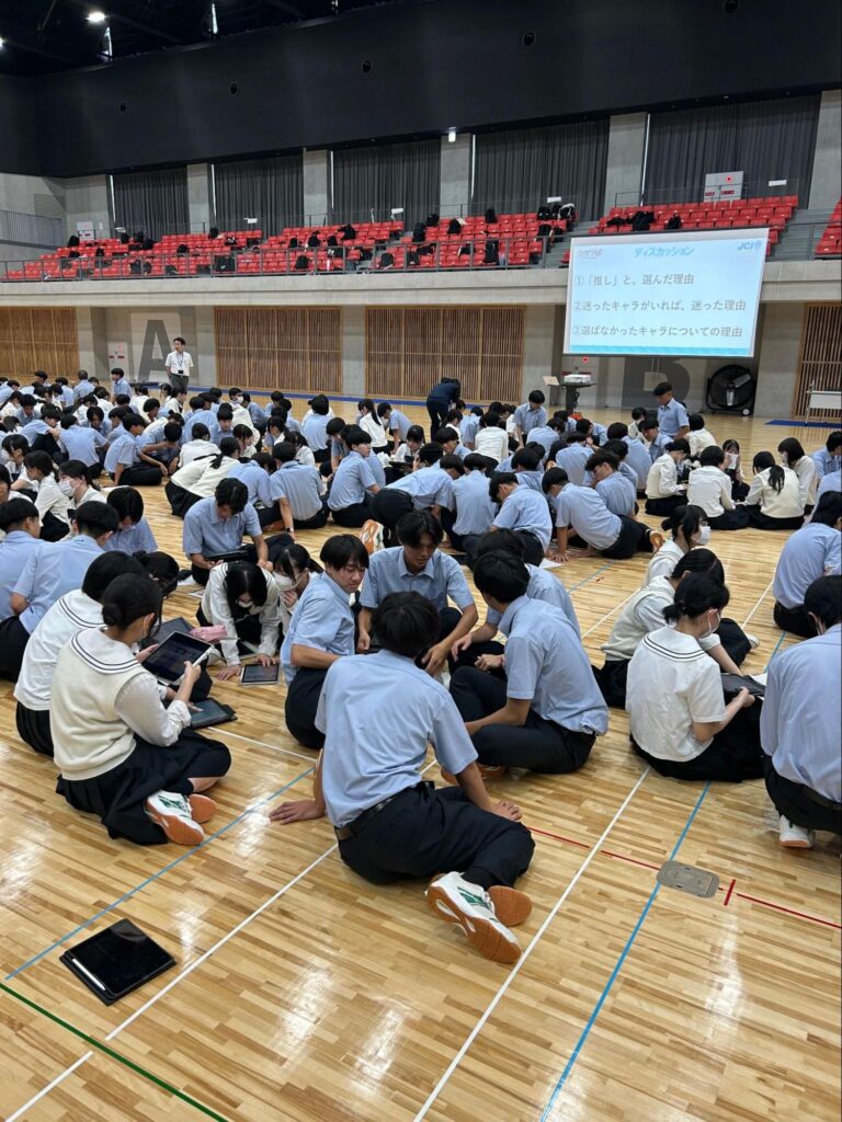 「主権者教育」特別講義の様子