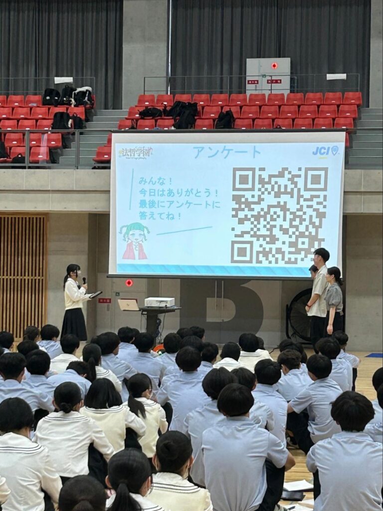 「主権者教育」特別講義の様子