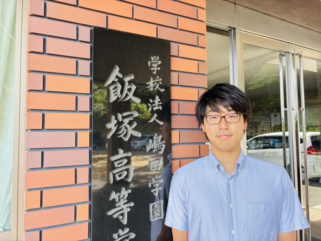 堀之内先生