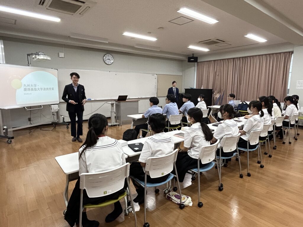 学術探究プロジェクト(アカデミック)