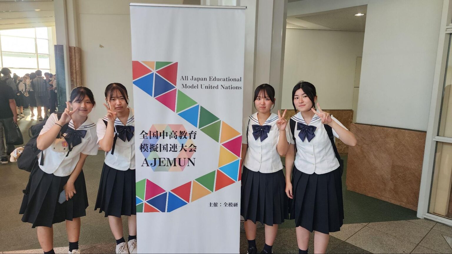 模擬国連大会参加 1年生