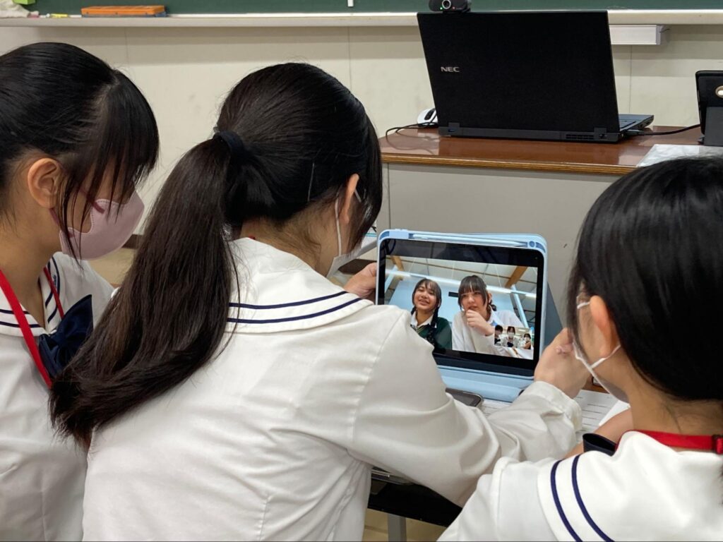 「ランギオラ高校」とオンライン交流