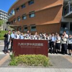 第3回慶應義塾大学・九州大学連携授業「九大キャンパスツアー」