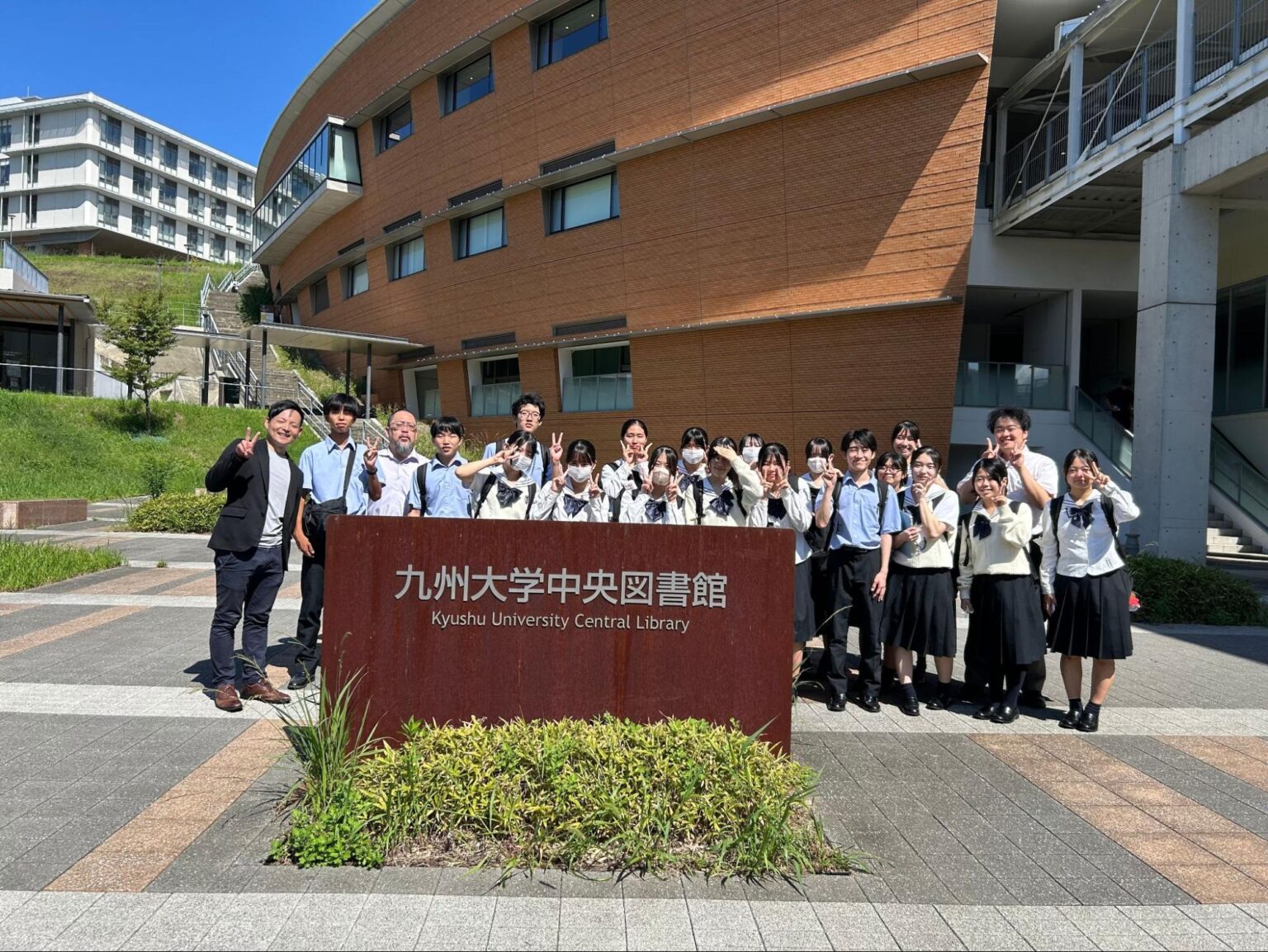 第3回慶應義塾大学・九州大学連携授業「九大キャンパスツアー」
