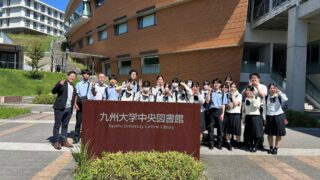 第3回慶應義塾大学・九州大学連携授業「九大キャンパスツアー」