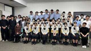 飯塚高校×九工大 情報工学部 連携授業　集合写真