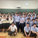 生徒と留学生