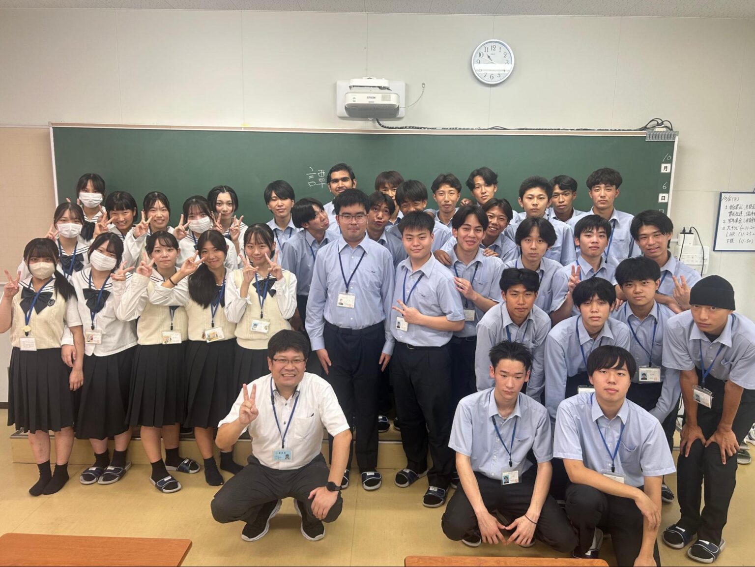 生徒と留学生