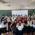 参加生徒たち