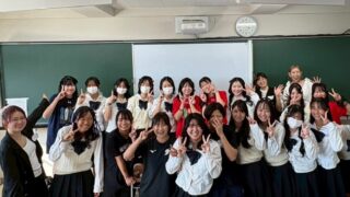 参加生徒たち