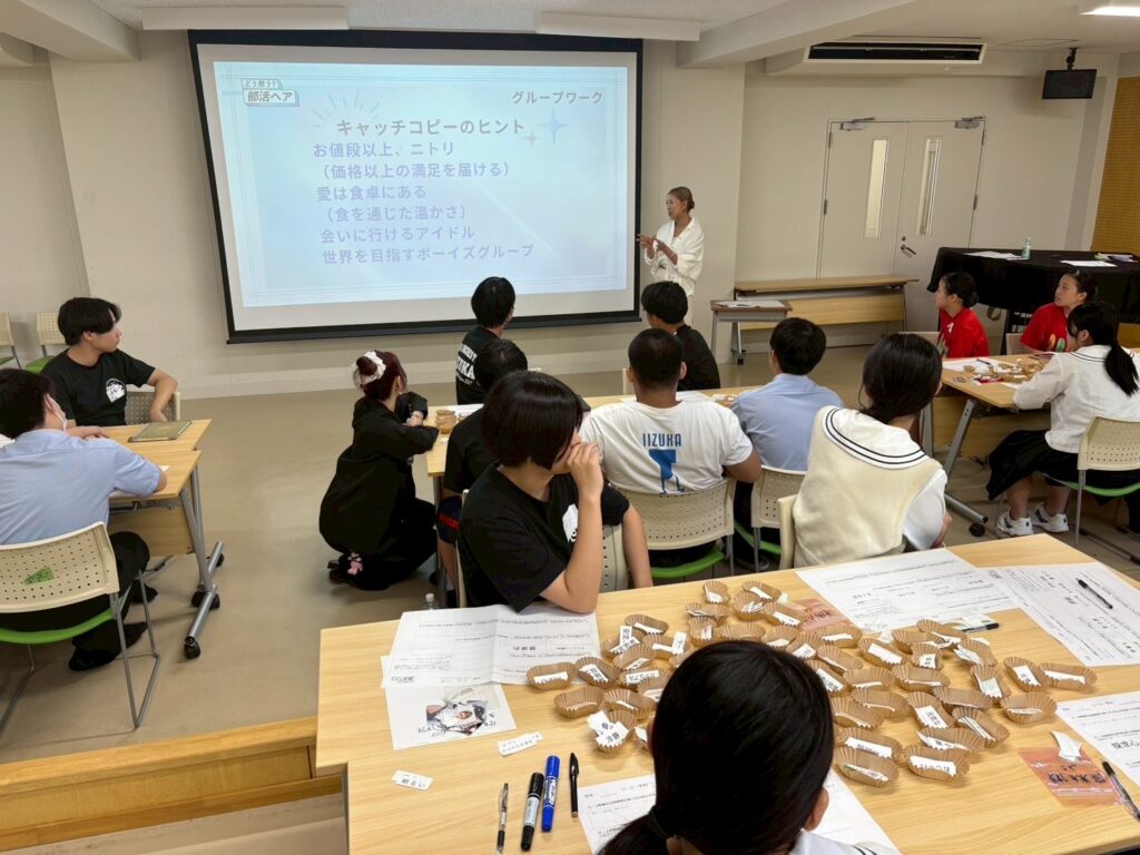 ワークショップのひとコマ