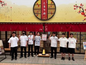 とまり木（2025年6月撮影）