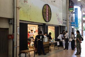 2025年9月の土曜マルシェ