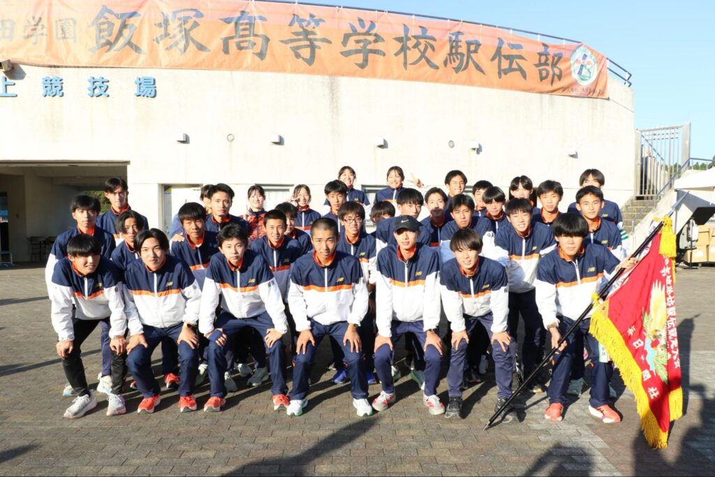 駅伝部メンバー