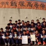 陸上部メンバー