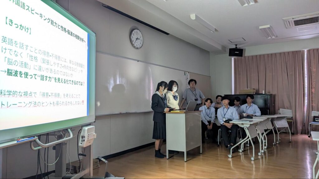 飯塚高校と九工大 情報工学部 連携授業の様子