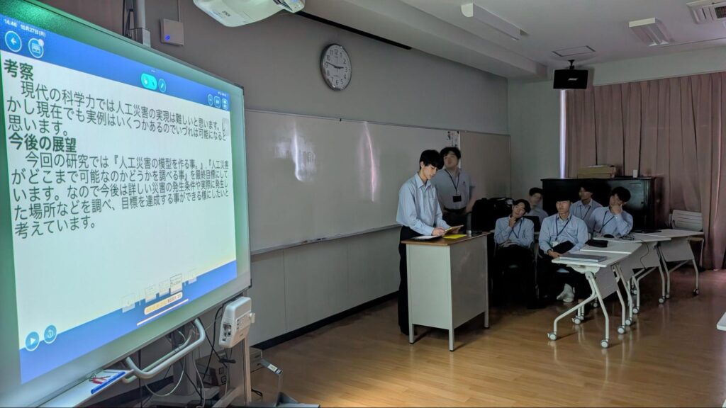 飯塚高校と九工大 情報工学部 連携授業の様子