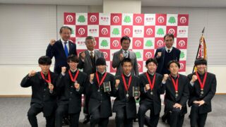 飯塚高校駅伝部が飯塚市役所を表敬訪問