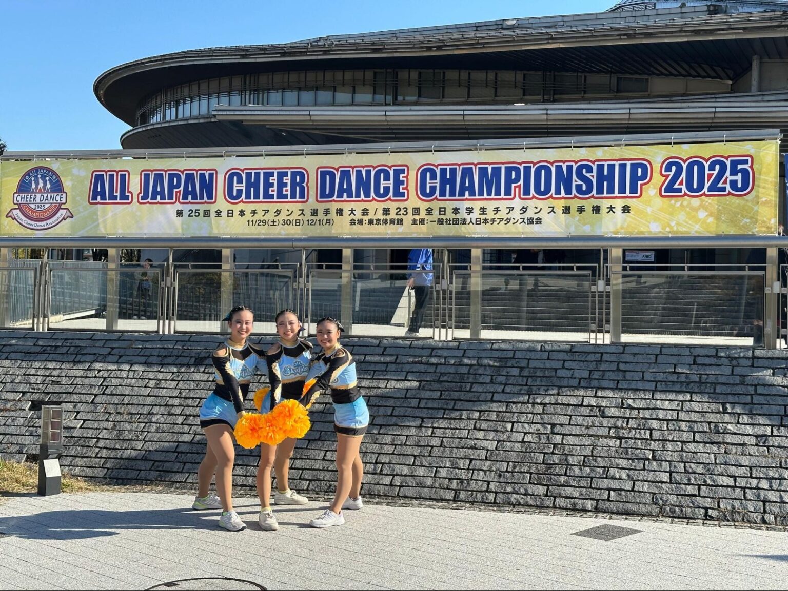 飯塚高校ダンス部