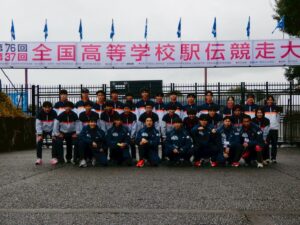 「都大路」初出場の駅伝部メンバー