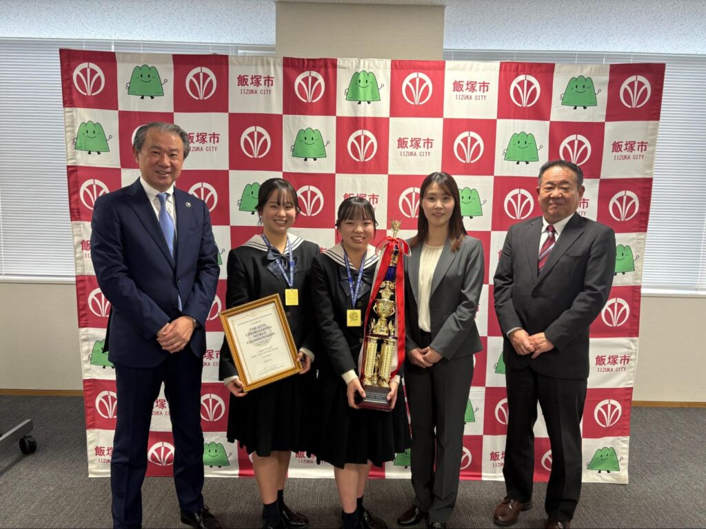 飯塚高校ダンス部が飯塚市役所を表敬訪問