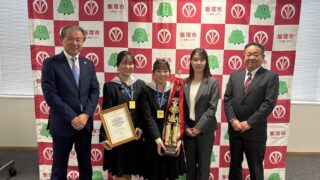 飯塚高校ダンス部が飯塚市役所を表敬訪問