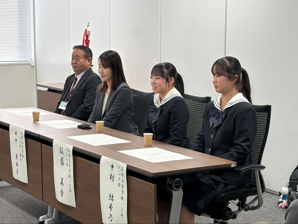 飯盛美音・中村結希乃ペア